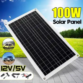 100W 12V/5V Dual USB Solar Panel 100W Panel Solar Cell Cell Module DC for Car Yacht Light RV 12V Battery Boat 5V Outdoor Charger
100W 12V/5V Dual USB Solar Panel 100W Panel Solar Cell Cell Module DC for Car Yacht Light RV 12V Battery Boat 5V Outdoor Charger