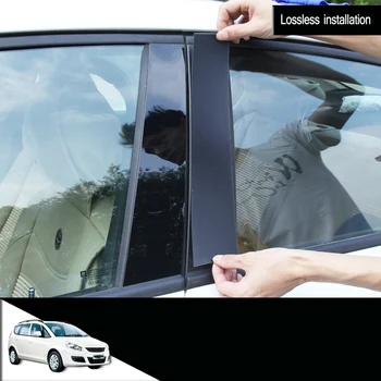 LEEPEE Center Column Window Decorative Strip B-pillar Modified Car Sticker for Honda Civic Series 8/9/10 Generations Car-styling
LEEPEE Center Column Window Decorative Strip B-pillar Modified Car Sticker for Honda Civic Series 8/9/10 Generations Car-styling