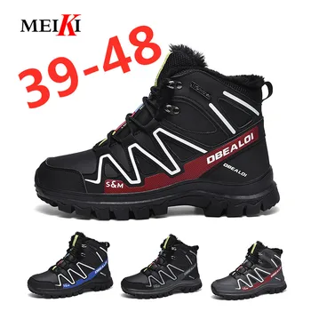 MEIKI New Autumn Winter Boots Men Suede Leather Unisex Fashion Snow boots Male Work Shoes Lover Martin Boot Large size 39-48
MEIKI New Autumn Winter Boots Men Suede Leather Unisex Fashion Snow boots Male Work Shoes Lover Martin Boot Large size 39-48