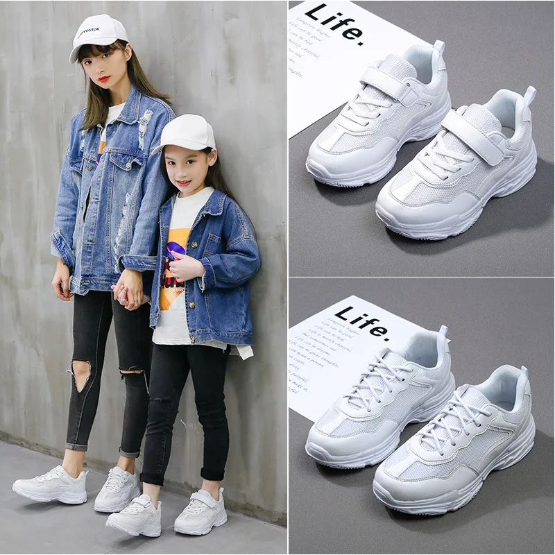 Parent-child shoes new mesh men and women breathable children's unisex sneakers Children's Sports Shoes 
Parent-child shoes new mesh men and women breathable children's unisex sneakers Children's Sports Shoes