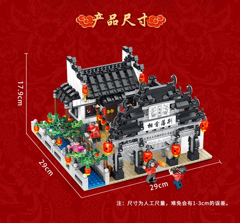 QQ图片20191228221441
