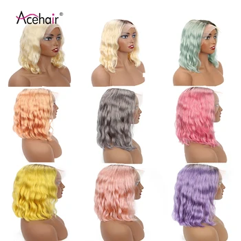 Blonde Lace Front Wig Short Peruvian Body Wave Human Hair Wigs For Women Colored Pink Yellow 613 Gray Transparent Lace Wigs 
Blonde Lace Front Wig Short Peruvian Body Wave Human Hair Wigs For Women Colored Pink Yellow 613 Gray Transparent Lace Wigs