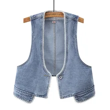 2022 New Spring And Summer Women's Beaded Sleeveless Jacket Vest Cowgirl Vest One Button Oversize All-match Slim Jeans Jacket
2022 New Spring And Summer Women's Beaded Sleeveless Jacket Vest Cowgirl Vest One Button Oversize All-match Slim Jeans Jacket