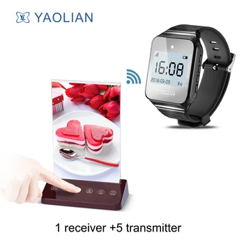 Yaolian Watch Receiver + 5 pcs Call Button Transmitter Wireless Pager Restaurant Waiter Calling System
Yaolian Watch Receiver + 5 pcs Call Button Transmitter Wireless Pager Restaurant Waiter Calling System