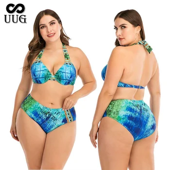 UUG Summer Beach Swimming Pool Plus Size Bikini Steel Support Large Cup Ladies Swimwear Swimsuit 
UUG Summer Beach Swimming Pool Plus Size Bikini Steel Support Large Cup Ladies Swimwear Swimsuit