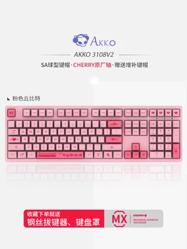 Akko 3108v2 Cupid mechanical keyboard Cherry axis desktop computer mechanical keyboard 
Akko 3108v2 Cupid mechanical keyboard Cherry axis desktop computer mechanical keyboard