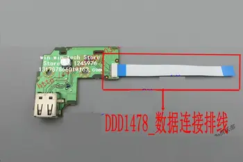 1pcs Original CDJ-2000 U disk socket USB socket connector DDD1478 circuit board DDD1478 soft ribbon cable
1pcs Original CDJ-2000 U disk socket USB socket connector DDD1478 circuit board DDD1478 soft ribbon cable