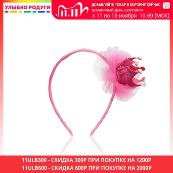 Beauty & Fashion Toys Ameli 3083781 Улыбка радуги ulybka radugi r-ulybka smile rainbow косметика Toys Hobbies Pretend Play baby cosmetics rubber bands
Beauty & Fashion Toys Ameli 3083781 Улыбка радуги ulybka radugi r-ulybka smile rainbow косметика Toys Hobbies Pretend Play baby cosmetics rubber bands