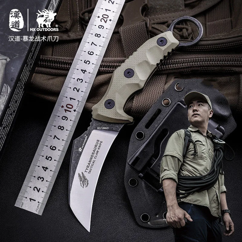 HX OUTDOORS 9Cr18Mov Claw knife G10 Handle Tactical Karambit Knife Outdoor Camping Self-defense EDC Knifes
HX OUTDOORS 9Cr18Mov Claw knife G10 Handle Tactical Karambit Knife Outdoor Camping Self-defense EDC Knifes