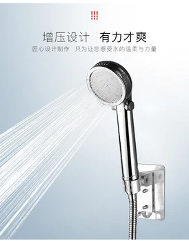 Pressurized Water-saving Filter Shower Head Handheld Home Bathroom Hot and Cold Shower Head with Adjustable One-button Switch 
Pressurized Water-saving Filter Shower Head Handheld Home Bathroom Hot and Cold Shower Head with Adjustable One-button Switch