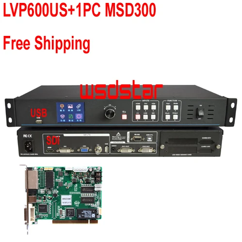 LVP600US + 1 шт. MSD300 USB (поддержка JPG mp4) и SDI светодиодный видеопроцессор вход