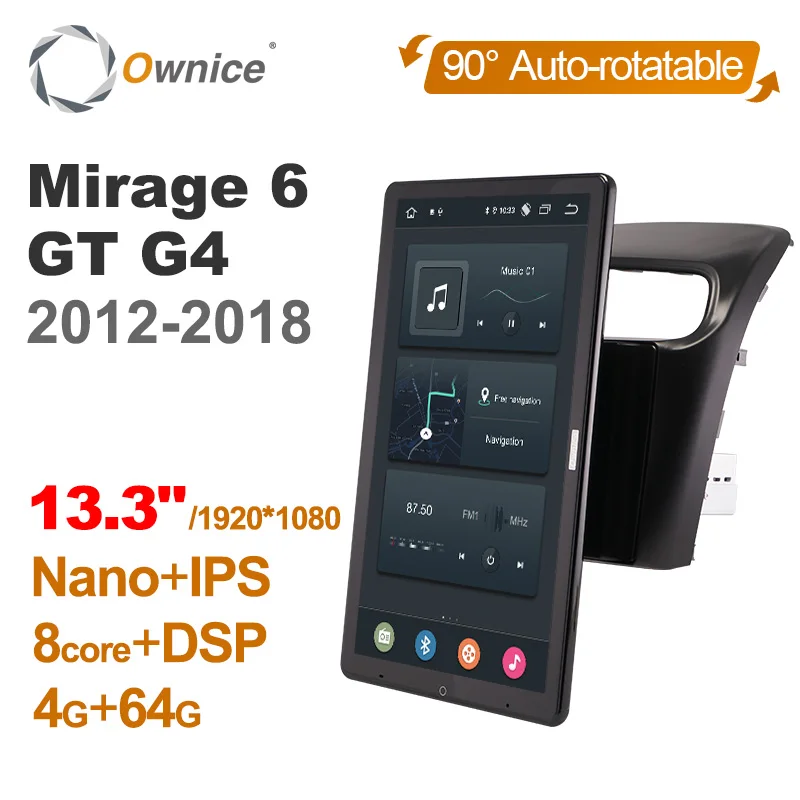 Tesla style PX6 13,3 дюйма Android 10,0 автомобильный DVD плеер с возможностью вращения навигация GPS для Mitsubishi Mirage 6 GT G4 2012-2018 стерео радио
Tesla style PX6 13,3 дюйма Android 10,0 автомобильный DVD плеер с возможностью вращения навигация GPS для Mitsubishi Mirage 6 GT G4 2012-2018 стерео радио