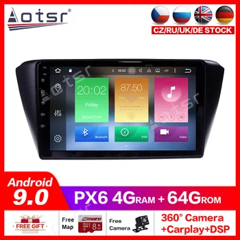 Android10.0 car gps navigation radio player For Skoda Fabia 2015 2016 2017 2018 2019 Auto radio Multimedia GPS radio headunit
Android10.0 car gps navigation radio player For Skoda Fabia 2015 2016 2017 2018 2019 Auto radio Multimedia GPS radio headunit