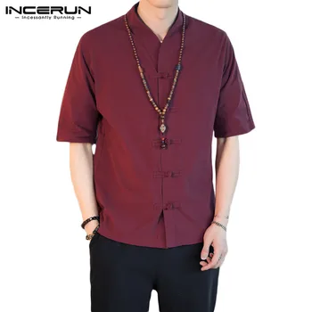 INCERUN Summer Cotton Shirt Men Solid Streetwear Short Sleeve Button Camisa V Neck Casual Chinese Style Vintage Mens Shirts 2020
INCERUN Summer Cotton Shirt Men Solid Streetwear Short Sleeve Button Camisa V Neck Casual Chinese Style Vintage Mens Shirts 2020