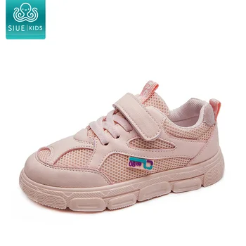 Boy shoes Spring 2020 NEW Children's mesh Ventilation Kids' sneakers Non-slip Wear-resisting Comfortable 
Boy shoes Spring 2020 NEW Children's mesh Ventilation Kids' sneakers Non-slip Wear-resisting Comfortable