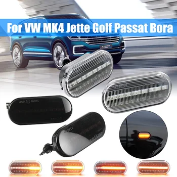 2pcs LED Dynamic Side Marker Light Turn Signal Indicator for VW Bora Golf 3 4 T5 Passat 3BG Polo SB6 SEAT Ibiza T5 Leon Skoda
2pcs LED Dynamic Side Marker Light Turn Signal Indicator for VW Bora Golf 3 4 T5 Passat 3BG Polo SB6 SEAT Ibiza T5 Leon Skoda