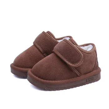 Children's shoes winter baby cotton shoes Children's leather snow boots Korean version of thick low-cut warm for boys and girls
Children's shoes winter baby cotton shoes Children's leather snow boots Korean version of thick low-cut warm for boys and girls
