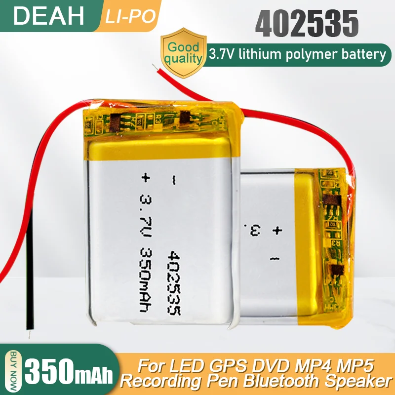 Фото Литий-полимерная аккумуляторная батарея 402535 042535 3 7 в 350 мАч для MP3 MP4 GPS DVD