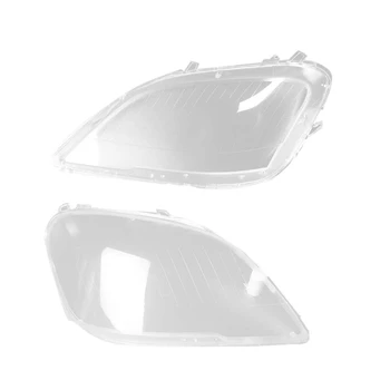 for Mercedes Benz W164 2009-11 ML-Class Car Headlight Clear Lens Cover head light lamp Lampshade Shell
for Mercedes Benz W164 2009-11 ML-Class Car Headlight Clear Lens Cover head light lamp Lampshade Shell