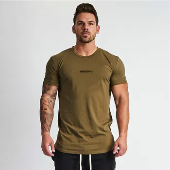 Summer new thin men's slim fitting hem curve running training sports round neck top fitness short sleeve T-shirt
Summer new thin men's slim fitting hem curve running training sports round neck top fitness short sleeve T-shirt