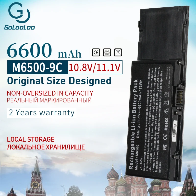 Golooloo 11 1 v 6600mAh 9 Cell Аккумулятор для ноутбука M6500 DELL Precision 8M039 M6400 312-0873 C565C KR854 DW842 |