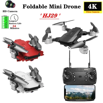 HJ29 24 Mins Flight time RC Drone 4K WIFI FPV Camera Selfie RC Quadcopter Foldable Mini Drone Helicopter Toy Gift for Beginner
HJ29 24 Mins Flight time RC Drone 4K WIFI FPV Camera Selfie RC Quadcopter Foldable Mini Drone Helicopter Toy Gift for Beginner