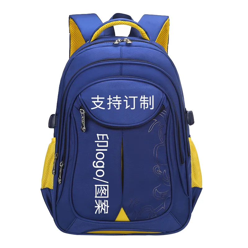 New Style Korean-style CHILDREN'S School Bags Large-Volume Burden Relieving Backpack Can Add Logo Primary School STUDENT'S Schoo
New Style Korean-style CHILDREN'S School Bags Large-Volume Burden Relieving Backpack Can Add Logo Primary School STUDENT'S Schoo