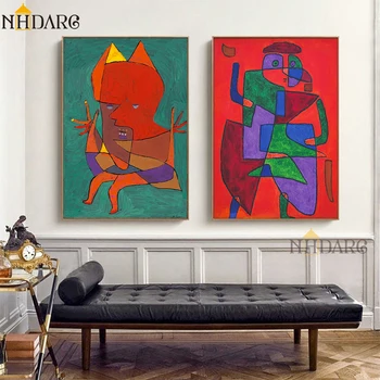 Paul Klee Classic Artwork Posters And Prints Abstract Portrait Wall Art Canvas Painting Pictures For Living Room Home Decor
Paul Klee Classic Artwork Posters And Prints Abstract Portrait Wall Art Canvas Painting Pictures For Living Room Home Decor