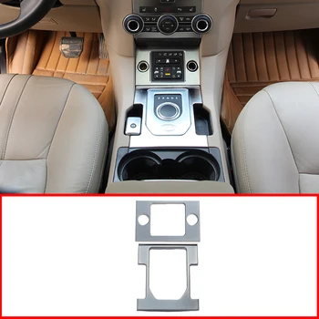 For Land Rover Discovery 4 LR4 Car Styling Accessories ABS Chrome Gear Shift Panel Cover Trim Sticker
For Land Rover Discovery 4 LR4 Car Styling Accessories ABS Chrome Gear Shift Panel Cover Trim Sticker