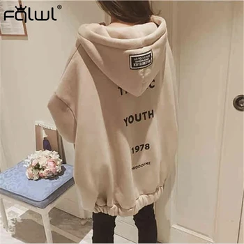 FQLWL Autumn Winter Letter Print Oversized Hoodies Women Pullover Black Grey Harajuku Loose Sweatshirt Female Ladies Long Hoodie
FQLWL Autumn Winter Letter Print Oversized Hoodies Women Pullover Black Grey Harajuku Loose Sweatshirt Female Ladies Long Hoodie