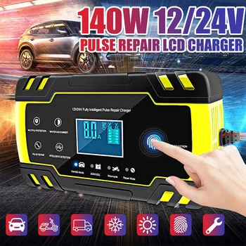 12/24V Car Battery Charger Power Touch Screen Pulse Repair Charger AGM Wet Dry Lead Acid Battery-chargers Digital LCD Display
12/24V Car Battery Charger Power Touch Screen Pulse Repair Charger AGM Wet Dry Lead Acid Battery-chargers Digital LCD Display