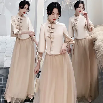 BGW 2020 Hot Sale Chinese Style Tulle Bridesmaid Dresses High Neck Long Sleeves Robe De Demoiselle D'honneur Femme
BGW 2020 Hot Sale Chinese Style Tulle Bridesmaid Dresses High Neck Long Sleeves Robe De Demoiselle D'honneur Femme