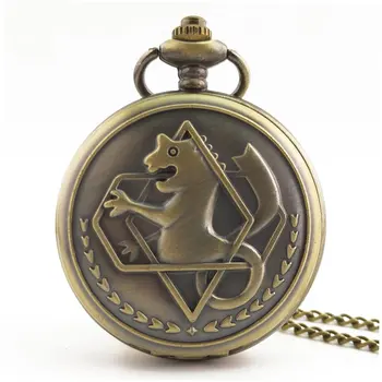 Fashion Trendcy Hippocampus Vintage Antique Round Dial Quartz Pocket Quartz Watch Necklace Clock Pocket Watch With Chain
Fashion Trendcy Hippocampus Vintage Antique Round Dial Quartz Pocket Quartz Watch Necklace Clock Pocket Watch With Chain