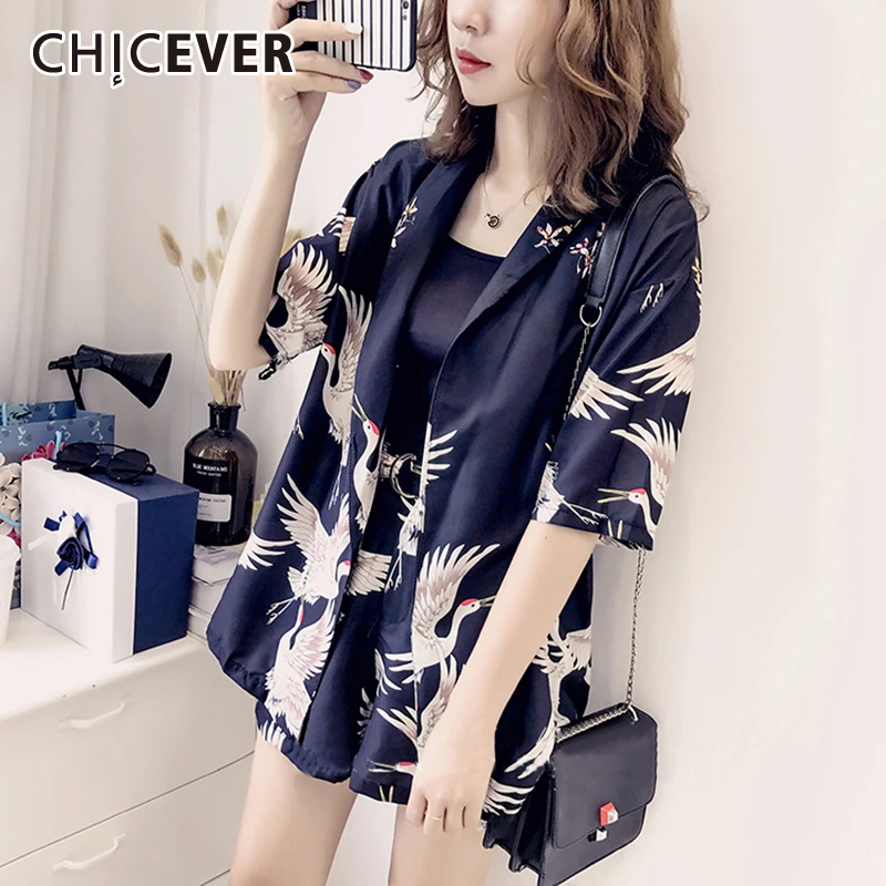 CHICEVER Vintage Animal Three Piece Set Women Lapel Half Sleeve Coat With Vest Elastic Waist Shorts Suits Female Fashion New
CHICEVER Vintage Animal Three Piece Set Women Lapel Half Sleeve Coat With Vest Elastic Waist Shorts Suits Female Fashion New