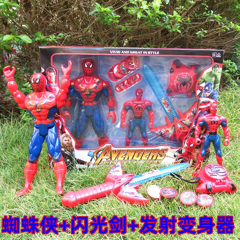Lc820-3a Gift Boxed Spider-Man Light shan guang jian + Transmitter Set Movie Model Toy
Lc820-3a Gift Boxed Spider-Man Light shan guang jian + Transmitter Set Movie Model Toy
