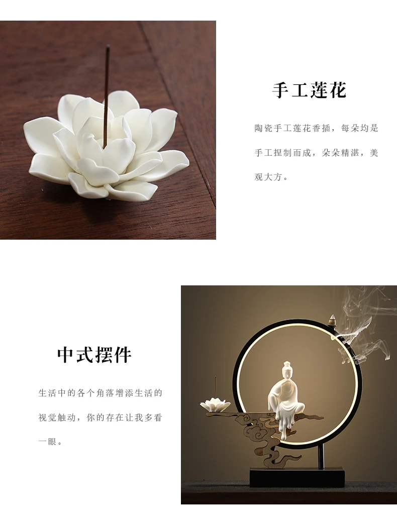 Горная подставка для курильницы, керамический светодиодный диффузор с запахом для помещений, буддийские товары KK60XL Горная подставка для курильницы, керамический светодиодный диффузор с запахом для помещений, буддийские товары KK60XL