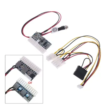 24Pin 160W DC 12V Pico Switch PSU Car Auto Mini ITX High Power Supply Module K1KE
24Pin 160W DC 12V Pico Switch PSU Car Auto Mini ITX High Power Supply Module K1KE
