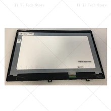 13.3 Inch LCD LED Screen Display Matrix Glass Assembly For Xiaomi Mi Notebook Air IPS LQ133M1JW15 NV133FHM-N52 LTN133HL09
13.3 Inch LCD LED Screen Display Matrix Glass Assembly For Xiaomi Mi Notebook Air IPS LQ133M1JW15 NV133FHM-N52 LTN133HL09