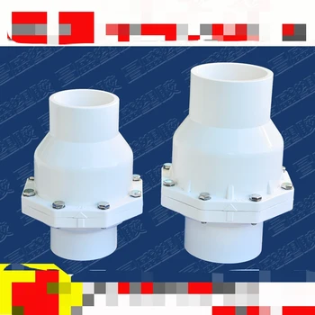 Pvc check valve check valve anti-back valve prevent backflow
Pvc check valve check valve anti-back valve prevent backflow