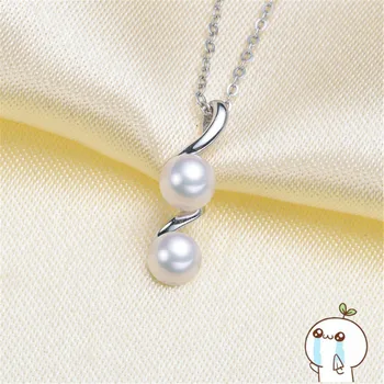 Akoya Oysters Pearls DIY Pearl Pendant Making Gifts Pearl Locket Pendant Jewellery Findings Base Accessories 2019P013
Akoya Oysters Pearls DIY Pearl Pendant Making Gifts Pearl Locket Pendant Jewellery Findings Base Accessories 2019P013