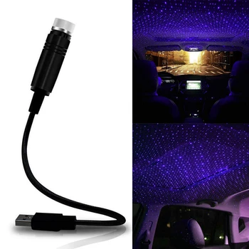 1pc 5V 0.2A USB Car Auto Interior Ambient Atmosphere Light Decorative Star Lamp LED Projector For Computer Mobile Phone Tool 
1pc 5V 0.2A USB Car Auto Interior Ambient Atmosphere Light Decorative Star Lamp LED Projector For Computer Mobile Phone Tool