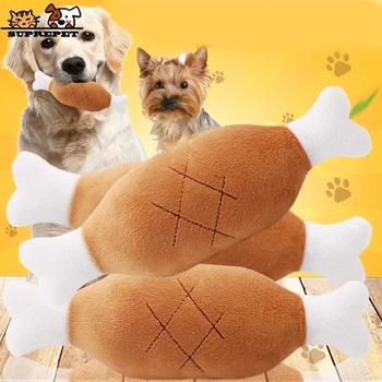 SUPREPET Puppy Toys for Small Dog Cute Fleece Chicken Leg Dog Toys Interective Dog Chew Squeak Plush Toys Squeaky Puppy Toys
SUPREPET Puppy Toys for Small Dog Cute Fleece Chicken Leg Dog Toys Interective Dog Chew Squeak Plush Toys Squeaky Puppy Toys