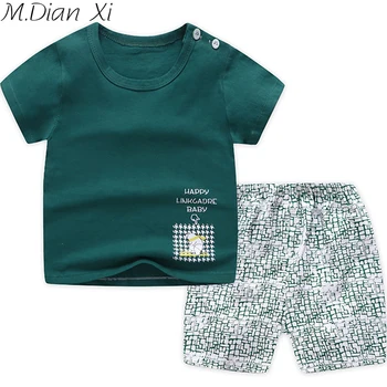 Casual Kids Clothes 2Pcs Sets Clothing Green Cool Boy T-shirt + Shorts Clothing Boys Tracksuit Children Baby Boys Girls Clothes
Casual Kids Clothes 2Pcs Sets Clothing Green Cool Boy T-shirt + Shorts Clothing Boys Tracksuit Children Baby Boys Girls Clothes