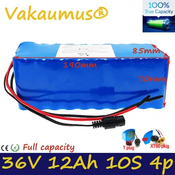 36V 10s4p 18650 lithium ion battery 36V 12.8ah 500W high power large capacity motorcycle electric bicycle battery belt 15A BMS
36V 10s4p 18650 lithium ion battery 36V 12.8ah 500W high power large capacity motorcycle electric bicycle battery belt 15A BMS