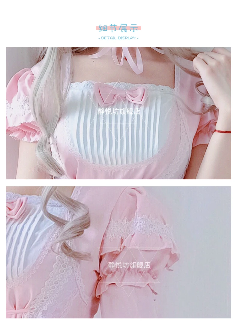 Luogen Coyoung Store Cosplay Sweet Lolita Dress Retro Lace Bowknot Flare Sleeve Victorian Kawaii Girl Gothic 24 Luogen Coyoung Store Cosplay Sweet Lolita Dress Retro Lace Bowknot Flare Sleeve Victorian Kawaii Girl Gothic -Zentai shop online H861ae53b4a9540d1ada69eb260a2eaadg.jpg