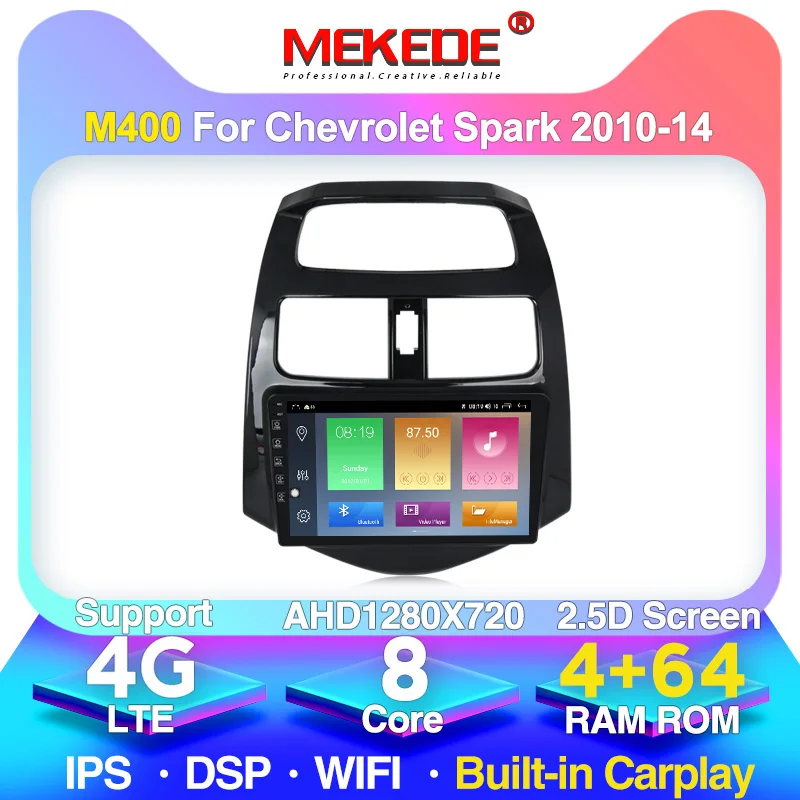 Автомобильный DVD мультимедийный плеер 2DIN 4 Гб + 64 ГБ Android 2010 для CHEVROLET Spark Beat M300 2011 2012