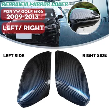 Car Rearview Mirror Cover Rear View Side Mirror Cover Case Carbon Fiber Style For VW Golf Mk6 2009 2010 2011 2012 2013
Car Rearview Mirror Cover Rear View Side Mirror Cover Case Carbon Fiber Style For VW Golf Mk6 2009 2010 2011 2012 2013