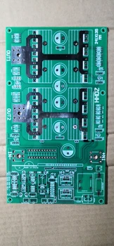 Pure sine wave power frequency inverter main board PCB board Engineering sample, defective
Pure sine wave power frequency inverter main board PCB board Engineering sample, defective