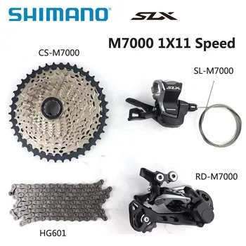 SHIMANO SLX M7000 Groupset M5100 Groupset 1x11 Speed Mountain Bike Contains Shift Lever Rear Dearilleur Cassette Chain 11S
SHIMANO SLX M7000 Groupset M5100 Groupset 1x11 Speed Mountain Bike Contains Shift Lever Rear Dearilleur Cassette Chain 11S