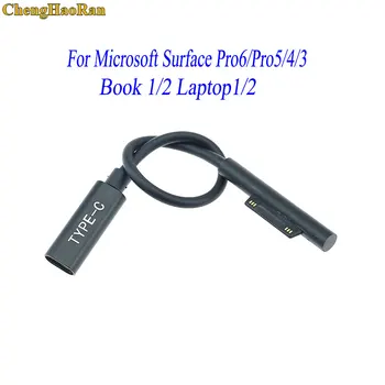 ChengHaoRan 1pcs USB-C Type-C Female to Surface Pro3 Pro4 Pro5 Pro6 Book Pro Charged Power Extending Adapter Cable Converter
ChengHaoRan 1pcs USB-C Type-C Female to Surface Pro3 Pro4 Pro5 Pro6 Book Pro Charged Power Extending Adapter Cable Converter